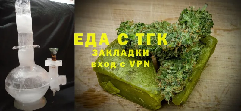 Cannafood конопля  Мурманск 