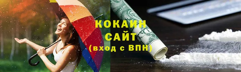 mega   где продают наркотики  Мурманск  COCAIN Колумбийский 